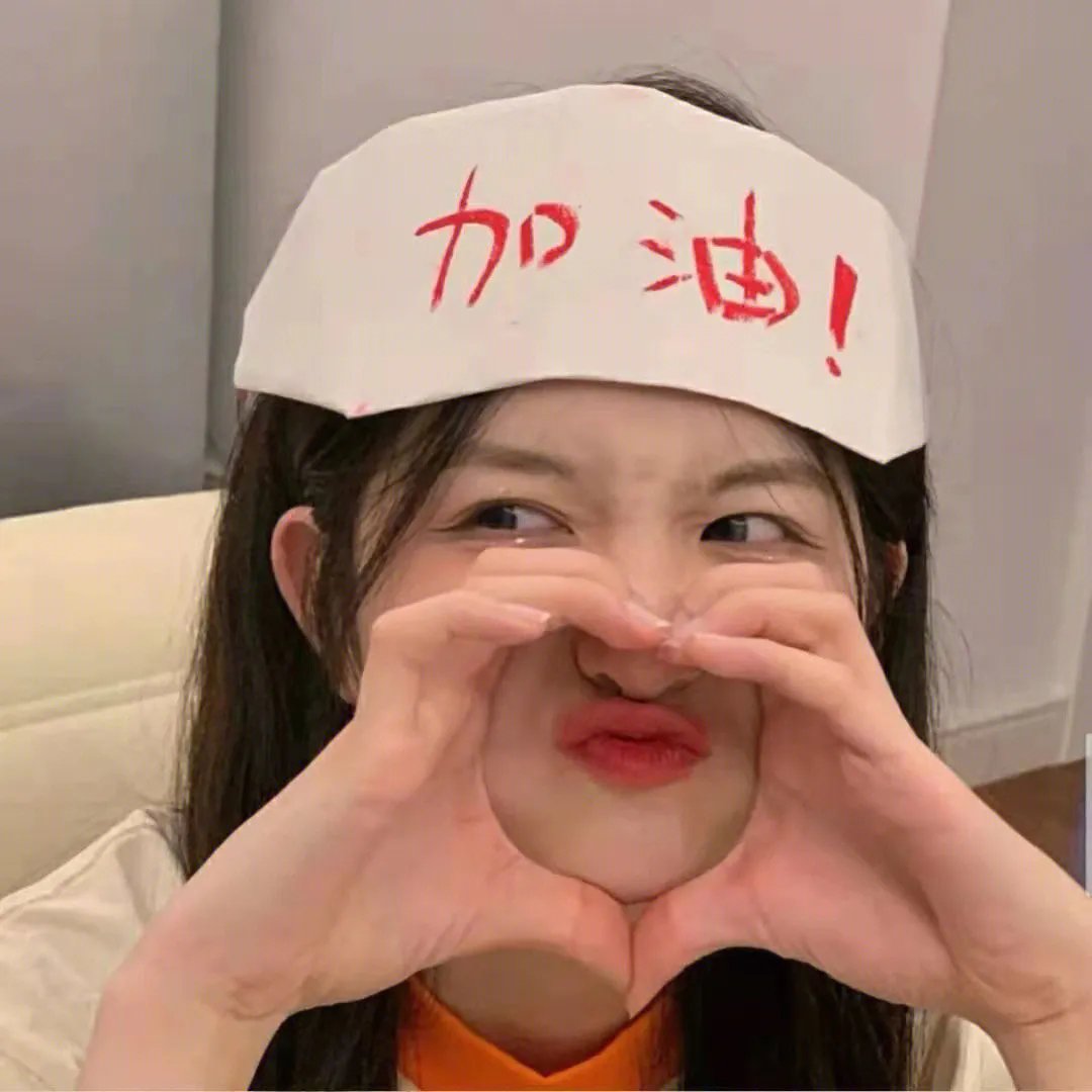 我的野蛮初恋